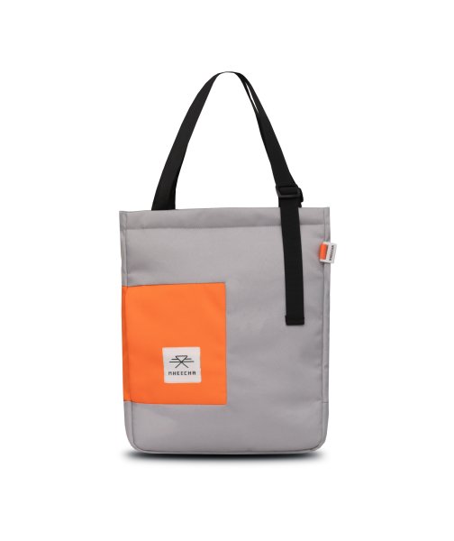 Nifty Tote