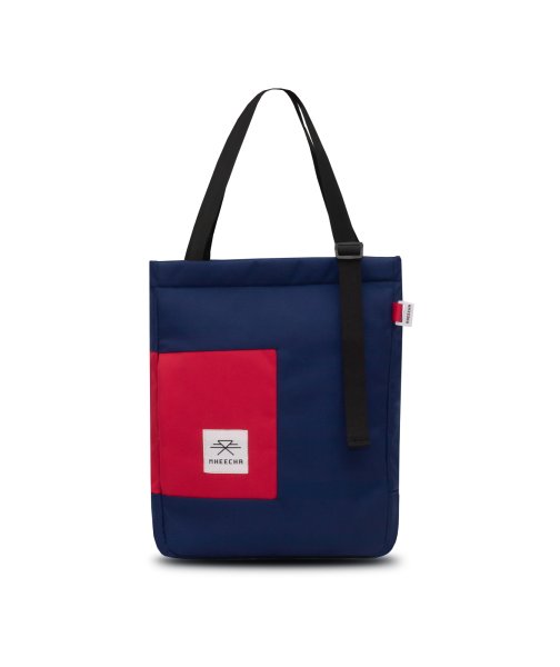 Nifty Tote