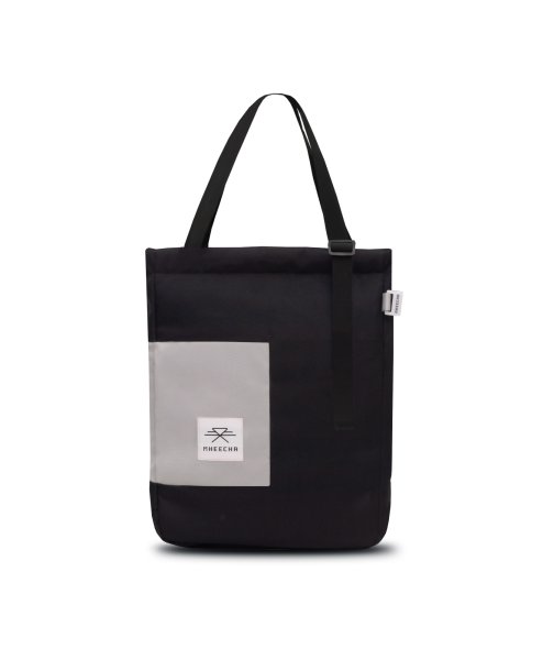 Nifty Tote